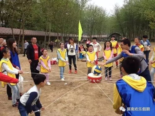 营地亲子游戏,营地游戏乐翻天(图2)