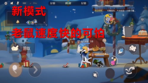 迅猫游戏,尽享欢乐时光(图3) 迅猫游戏,尽享欢乐时光(图3)