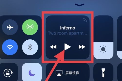 苹果如何听音乐玩游戏,苹果设备音乐娱乐与游戏体验全解析(图1) 苹果如何听音乐玩游戏,苹果设备音乐娱乐与游戏体验全解析(图1)