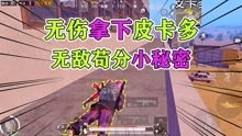 七菜豆游戏,解锁神秘菜园的秘密(图2) 七菜豆游戏,解锁神秘菜园的秘密(图2)