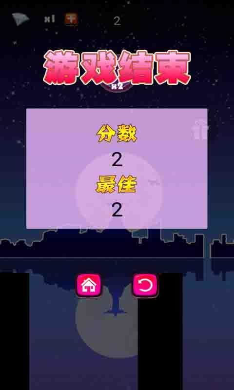 棍子游戏图片,一场视觉与思维的盛宴(图1) 棍子游戏图片,一场视觉与思维的盛宴(图1)