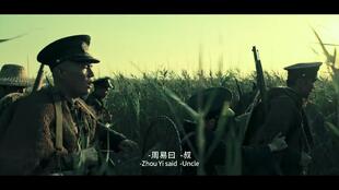 游戏八佰,抗战烽火中的英雄传奇(图2) 游戏八佰,抗战烽火中的英雄传奇(图2)