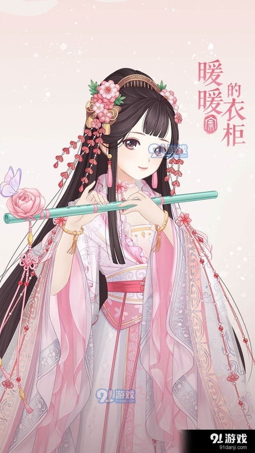 游戏换装古风,演绎千姿百态(图3) 游戏换装古风,演绎千姿百态(图3)