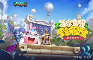 路痴游戏名,迷失在虚拟世界的奇幻旅程(图3) 路痴游戏名,迷失在虚拟世界的奇幻旅程(图3)