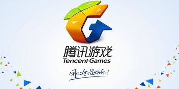 腾讯游戏征程,腾讯游戏打造沉浸式冒险体验(图1) 腾讯游戏征程,腾讯游戏打造沉浸式冒险体验(图1)