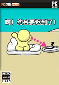 嗜睡印游戏,探索梦境深处的神秘冒险之旅(图3) 嗜睡印游戏,探索梦境深处的神秘冒险之旅(图3)