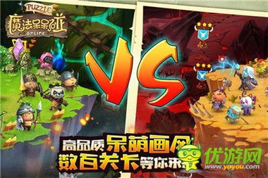 游戏狂魔法,探索奇幻世界的无尽奥秘与冒险之旅(图2) 游戏狂魔法,探索奇幻世界的无尽奥秘与冒险之旅(图2)