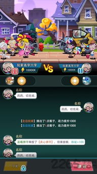 游戏快有,揭秘热门游戏背后的创新与魅力(图1)