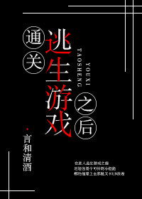游戏软文案,解锁无尽冒险——游戏软文案深度解析(图2) 游戏软文案,解锁无尽冒险——游戏软文案深度解析(图2)