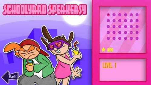 积木堂游戏,探索无限创意之旅(图3) 积木堂游戏,探索无限创意之旅(图3)