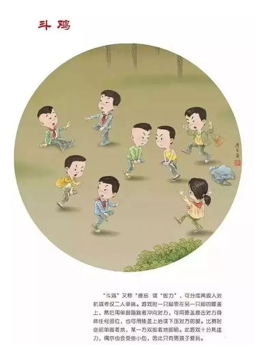 儿童回忆游戏,探索儿童回忆游戏的奇妙世界(图3) 儿童回忆游戏,探索儿童回忆游戏的奇妙世界(图3)