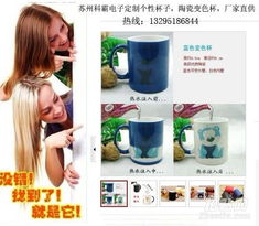 夫妻杯子游戏,揭秘夫妻杯子游戏的甜蜜瞬间(图3) 夫妻杯子游戏,揭秘夫妻杯子游戏的甜蜜瞬间(图3)