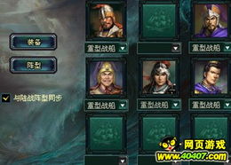 浪涛游戏,探索无限乐趣(图2) 浪涛游戏,探索无限乐趣(图2)