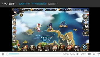 浪涛游戏,探索无限乐趣(图1) 浪涛游戏,探索无限乐趣(图1)