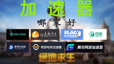 仓鼠游戏视频,萌宠互动乐趣无限(图2) 仓鼠游戏视频,萌宠互动乐趣无限(图2)