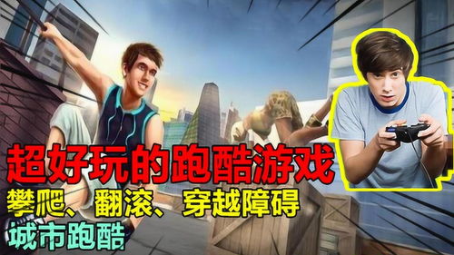 小玲姐游戏,体验无尽乐趣(图1) 小玲姐游戏,体验无尽乐趣(图1)