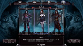 游戏无影,探寻神秘世界的奇幻冒险之旅(图2) 游戏无影,探寻神秘世界的奇幻冒险之旅(图2)