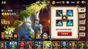 手机游戏推荐无网游戏,盘点热门无网手机游戏推荐(图1) 手机游戏推荐无网游戏,盘点热门无网手机游戏推荐(图1)