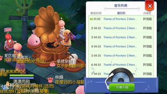 手机游戏推荐无网游戏,盘点热门无网手机游戏推荐(图3) 手机游戏推荐无网游戏,盘点热门无网手机游戏推荐(图3)