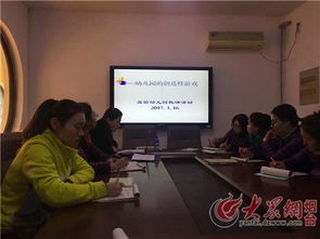 游戏芝罘区,游戏世界的奇幻之旅(图1) 游戏芝罘区,游戏世界的奇幻之旅(图1)