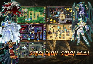 se场游戏,SE场游戏深度解析(图2) se场游戏,SE场游戏深度解析(图2)