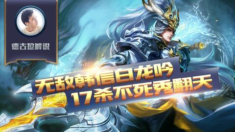游戏陈某人,穿梭时空的奇幻旅程(图1) 游戏陈某人,穿梭时空的奇幻旅程(图1)