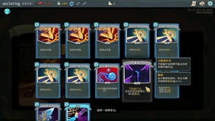 游戏陈某人,穿梭时空的奇幻旅程(图3) 游戏陈某人,穿梭时空的奇幻旅程(图3)
