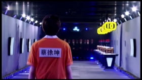 奔跑吧陈赫和郑凯玩的游戏,默契配合笑翻全场(图2) 奔跑吧陈赫和郑凯玩的游戏,默契配合笑翻全场(图2)