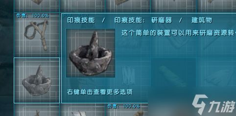 麻药游戏,揭秘毒品背后的惊悚世界(图2) 麻药游戏,揭秘毒品背后的惊悚世界(图2)