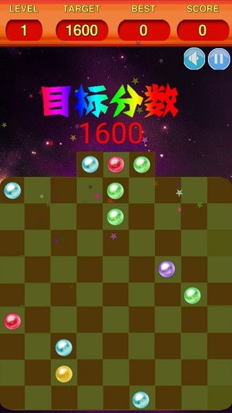 游戏色球,揭秘游戏色球背后的奥秘(图1) 游戏色球,揭秘游戏色球背后的奥秘(图1)