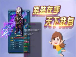 游戏怎么爽,揭秘游戏爽点攻略(图3) 游戏怎么爽,揭秘游戏爽点攻略(图3)