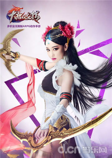 武侠游戏代言,武侠游戏代言人传奇之旅(图1) 武侠游戏代言,武侠游戏代言人传奇之旅(图1)