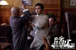 廖凡游戏,探索虚拟世界的无限可能(图3) 廖凡游戏,探索虚拟世界的无限可能(图3)