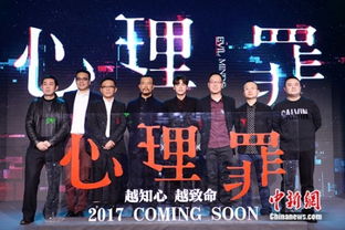 廖凡游戏,探索虚拟世界的无限可能(图2) 廖凡游戏,探索虚拟世界的无限可能(图2)