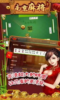 苏州小游戏,体验古韵小游戏之旅(图2) 苏州小游戏,体验古韵小游戏之旅(图2)