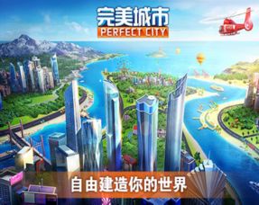 游戏泛圈,游戏泛圈全景解析(图3) 游戏泛圈,游戏泛圈全景解析(图3)
