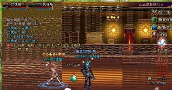 游戏里出现,探索神秘世界的奥秘之旅(图1)