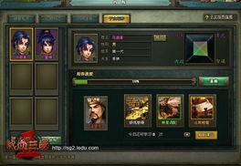 虎子的游戏,畅游虚拟世界的奇幻冒险之旅(图2) 虎子的游戏,畅游虚拟世界的奇幻冒险之旅(图2)