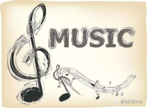 欣赏音乐游戏,探索音乐游戏的艺术魅力(图3) 欣赏音乐游戏,探索音乐游戏的艺术魅力(图3)