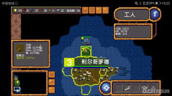 游戏金币符号,探索游戏世界的财富奥秘(图3) 游戏金币符号,探索游戏世界的财富奥秘(图3)