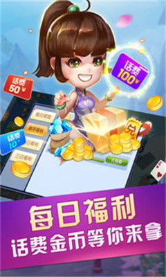 开几朵游戏,揭秘奇幻世界的花朵奥秘(图2)