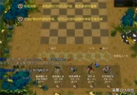 有关棋游戏,探索棋类游戏的魅力与策略(图3)