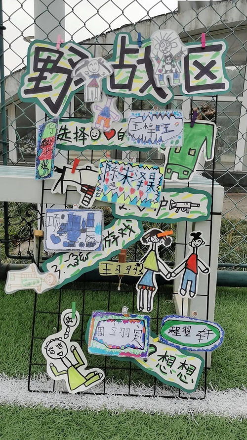 行为思想游戏,探索心理奥秘的趣味之旅(图3) 行为思想游戏,探索心理奥秘的趣味之旅(图3)