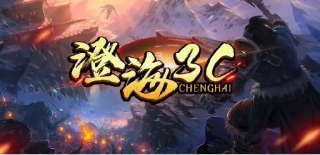 作者和游戏,作者笔下的奇幻冒险之旅(图2) 作者和游戏,作者笔下的奇幻冒险之旅(图2)