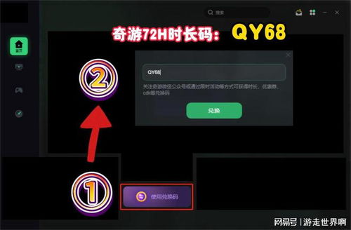 xbox游戏组队,携手征战虚拟战场(图1) xbox游戏组队,携手征战虚拟战场(图1)