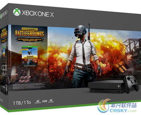 xbox游戏组队,携手征战虚拟战场(图3) xbox游戏组队,携手征战虚拟战场(图3)