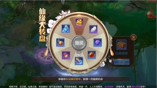 一些人品好的游戏名字,感受纯净游戏世界之美(图3) 一些人品好的游戏名字,感受纯净游戏世界之美(图3)
