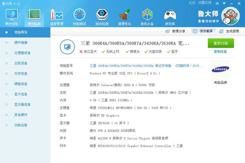 一些人品好的游戏名字,感受纯净游戏世界之美(图2) 一些人品好的游戏名字,感受纯净游戏世界之美(图2)