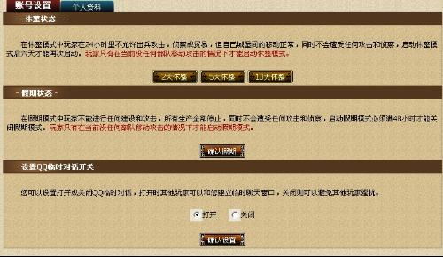 什么锁游戏,探索XX锁游戏的奥秘之旅(图2) 什么锁游戏,探索XX锁游戏的奥秘之旅(图2)