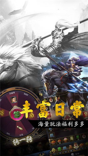 繁荣美食市场物语汉化版 (图1) 繁荣美食市场物语汉化版 (图1)